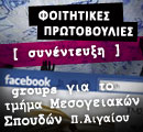 Groups ��� Facebook ��� �� ��. ����������� �������: ������ ���������� ������������ ����������� ���